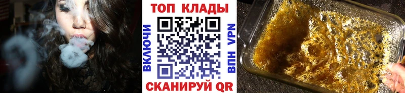 Названия наркотиков Киселёвск Cocaine  А ПВП  Меф мяу мяу  Гашиш  Каннабис 
