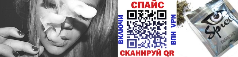 БУТИРАТ 99% Киселёвск
