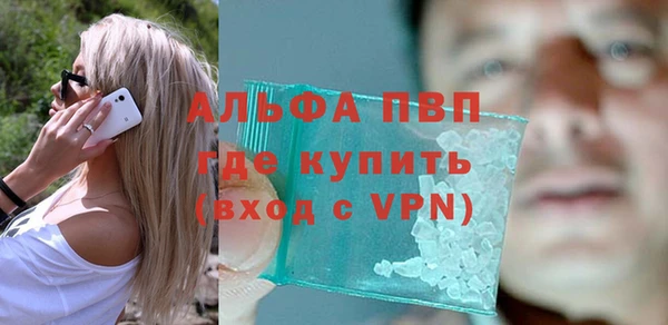 каннабис Михайлов