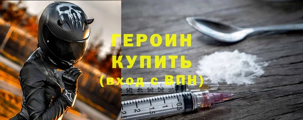 каннабис Михайлов