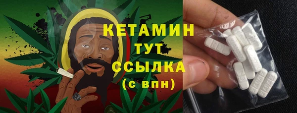 соль курить ск Михайловка