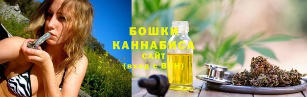 соль курить ск Михайловка