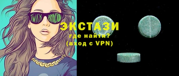 а пвп мука Михайловск