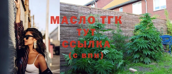 каннабис Михайлов