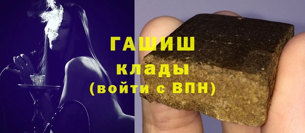 каннабис Михайлов