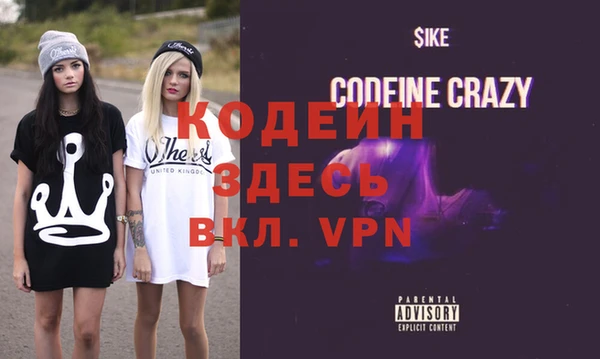 каннабис Михайлов