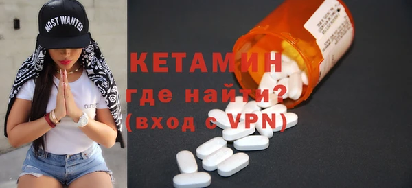 а пвп мука Михайловск