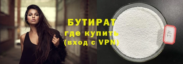 а пвп мука Михайловск