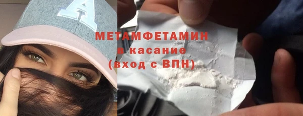 кокаин VHQ Апатиты