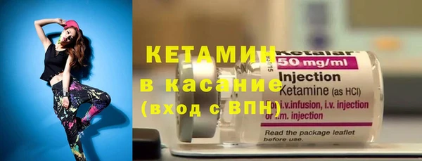 а пвп мука Михайловск