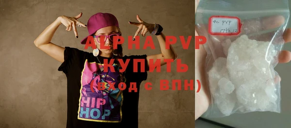 каннабис Михайлов