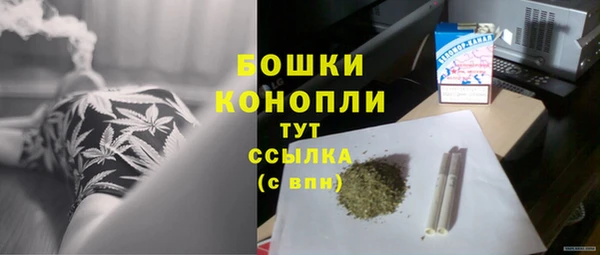 а пвп мука Михайловск