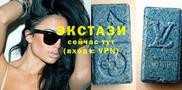 а пвп мука Михайловск