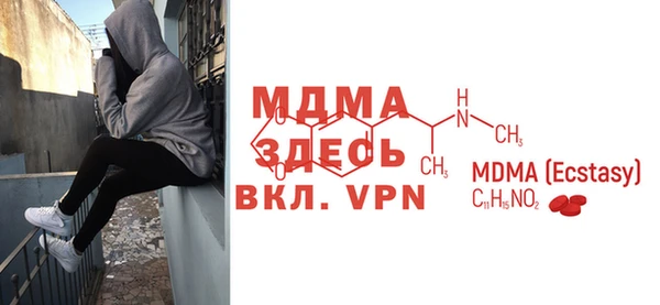 а пвп мука Михайловск