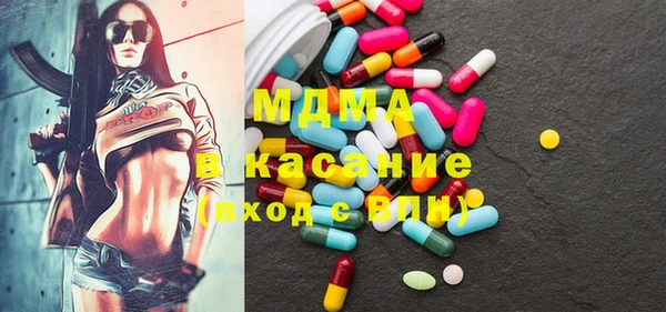 каннабис Михайлов