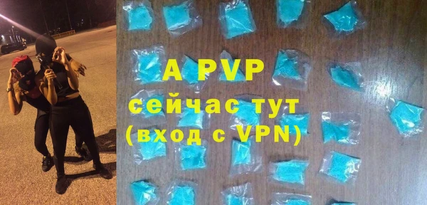 каннабис Михайлов