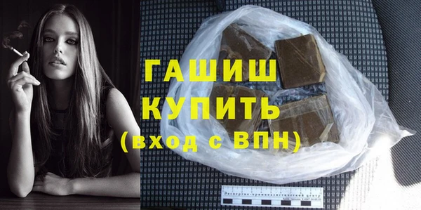 а пвп мука Михайловск