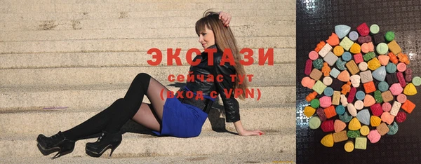 стаф Анива