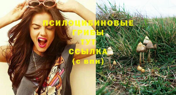 каннабис Михайлов