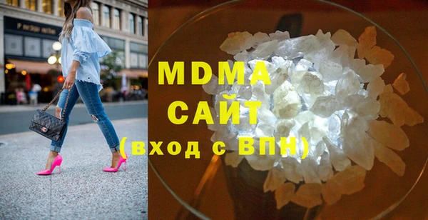 а пвп мука Михайловск