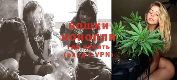 мефедрон VHQ Навашино
