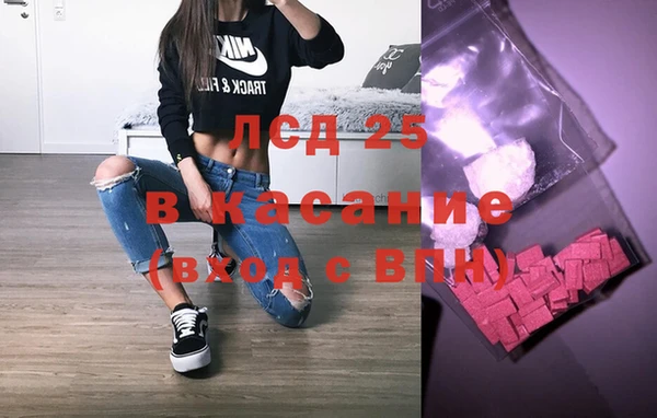 каннабис Михайлов