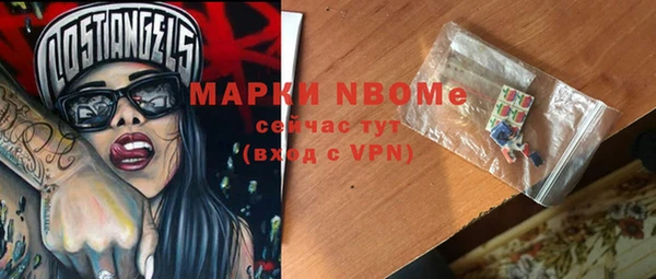 а пвп мука Михайловск