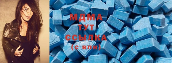 а пвп мука Михайловск