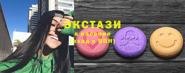 каннабис Михайлов