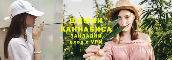 каннабис Михайлов