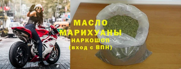 соль курить ск Михайловка