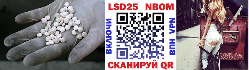 LSD-25 экстази кислота  кракен как войти  Киселёвск 