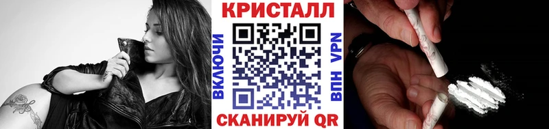 закладка  MEGA tor  Метамфетамин мет  Киселёвск 